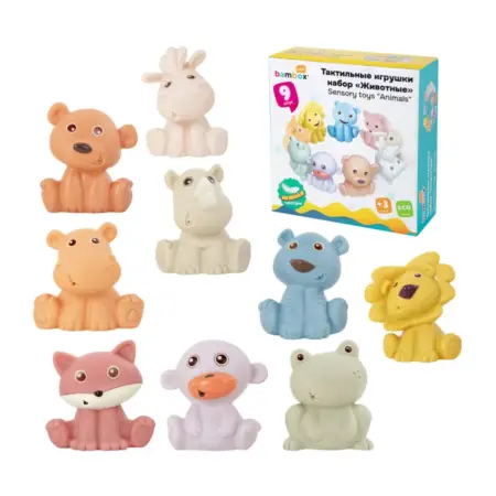 Тактильные игрушки развивающие для детей, сенсорные, 9 шт. САМСОН