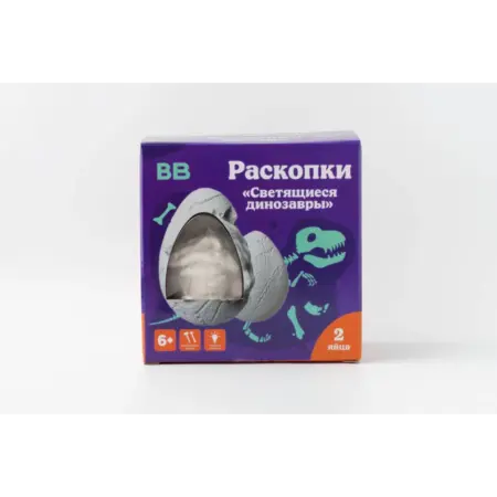Раскопки светящиеся динозавры в наборе 2 яйца. ВкусВилл