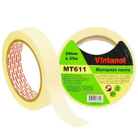 Малярный скотч высокотемпературный 120°С 160 мкм, 24мм х 25м. ООО ФОРИН