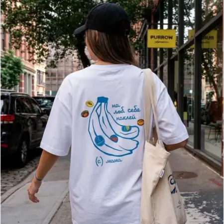 Футболка оверсайз с принтом удлиненная. HOME STYLE