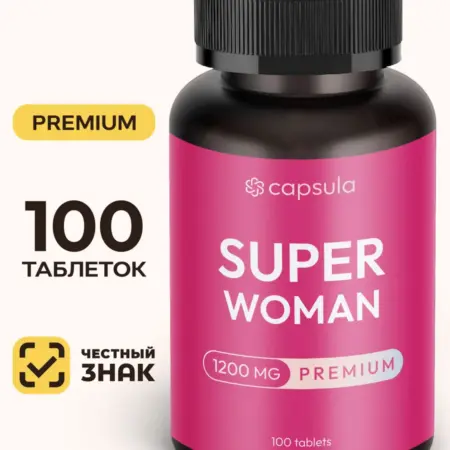 Мультивитамины для женщин SUPER WOMAN, 100 таблеток. CAPSULA