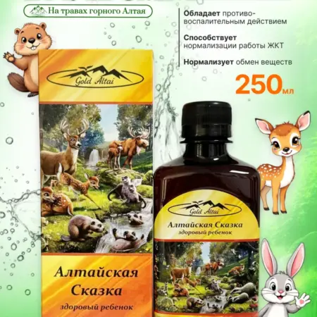 Бальзам для детей Алтайская сказка противопростудный. МирМаг Алтай