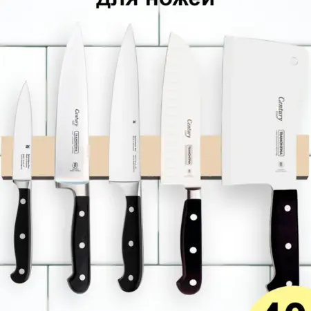 Магнитный держатель для ножей 40 см настенный, без сверления. Simple & Useful