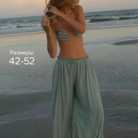 Юбка-брюки. Fashion Club