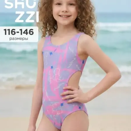 Слитный купальник плавательный. X-plode, Shuzzi