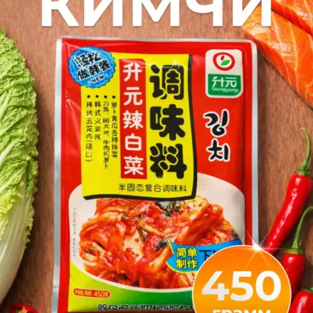 Кимчи соус паста приправа для маринада заправка острая 450гр. AZIAN BOX