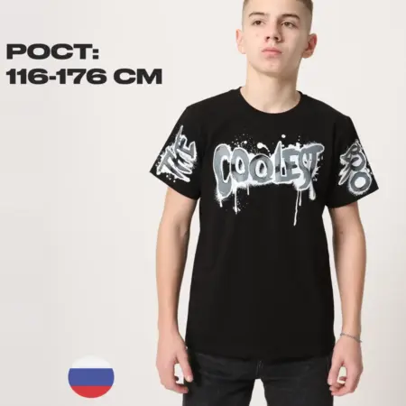 Футболка однотонная хлопковая черная с принтом для подростка. unoStory