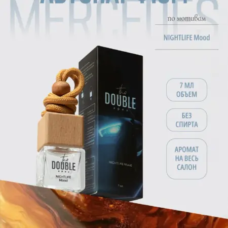Автопарфюм ароматизатор в машину Nightlife Mood 7 мл. The Double