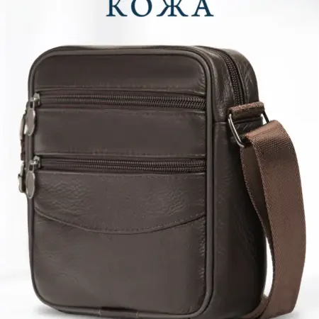 Сумка через плечо кожаная. ACACIA