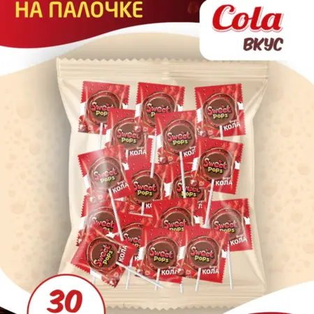 SWEET POPS фигурные леденцы на палочке Кола, 30шт. Сладкая Сказка Официальный магазин производителя