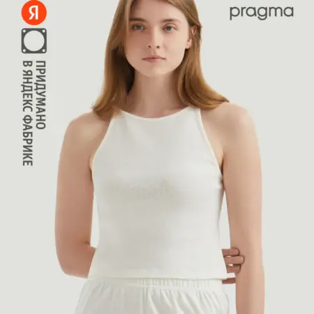 Майка, белый. Яндекс Фабрика