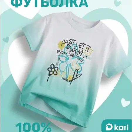 Футболка для девочки оверсайз с принтом. KARI