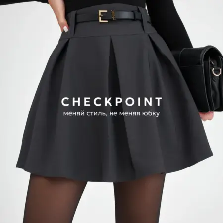 Юбка шорты мини в складку. CHECKPOINT