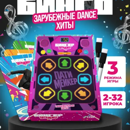 Бингер настольная игра для компании музыкальное лото бинго. Tesla Shop