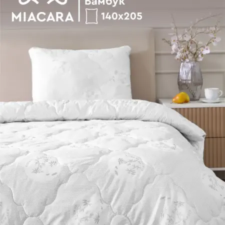 Одеяло 1.5 спальное 140х205 всесезонное. 000 ТК ДТ