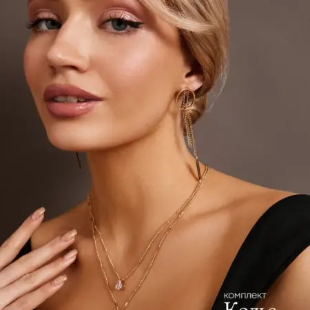Набор подвеска на шею и серьги. Yula Keri