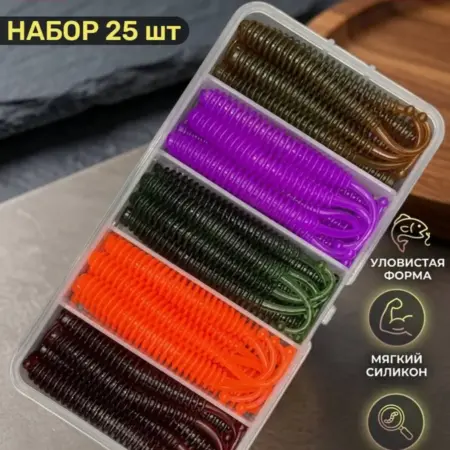 Силиконовые приманки для рыбалки на щуку, судака и окуня. GoldУлов