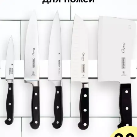 Магнитный держатель для ножей 30 см настенный, без сверления. Simple & Useful