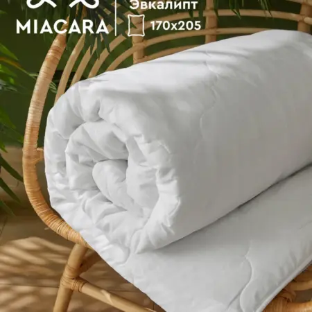 Одеяло двуспальное 170х205 всесезонное. 000 ТК ДТ