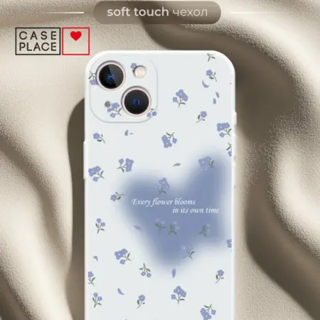 Чехол на iPhone 13 с цветочками белый. Case Place