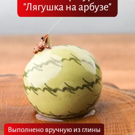 Фигурка для чайной церемонии китайская статуэтка. Чайная церемония