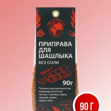 Приправа для шашлыка без соли. Планета Вкуса