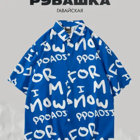 Гавайская рубашка оверсайз с принтом. Madison Hill