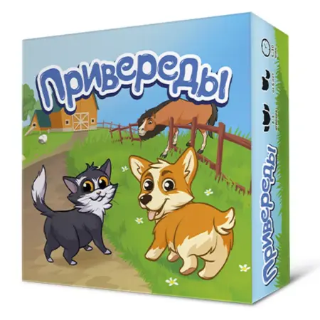 Настольная игра Привереды. АДВ МАРС