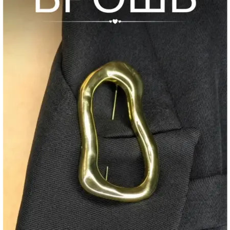 Брошка оригинальная стильная. Love moments