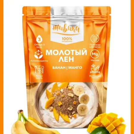Семена льна молотые с манго и бананом. Superfood Lab