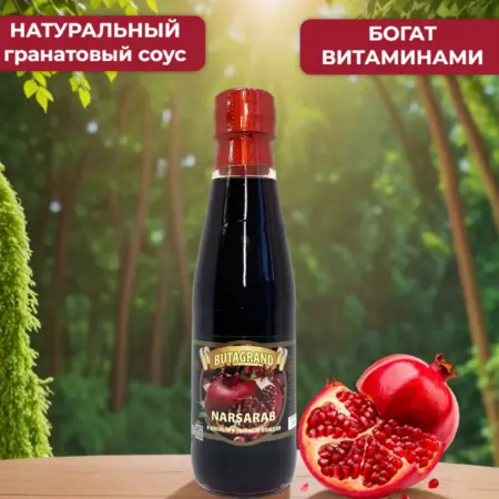 Соус гранатовый Наршараб 1шт 250мл. АИК