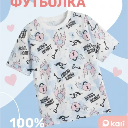 Футболка для девочки оверсайз белая с принтом. KARI