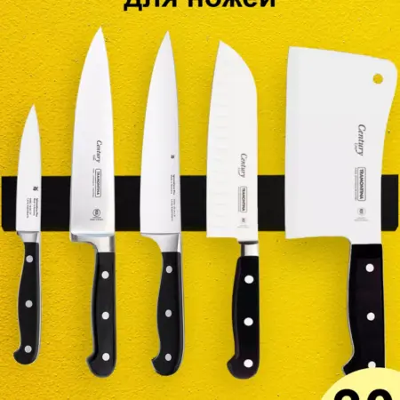 Магнитный держатель для ножей 30 см настенный, без сверления. Simple & Useful