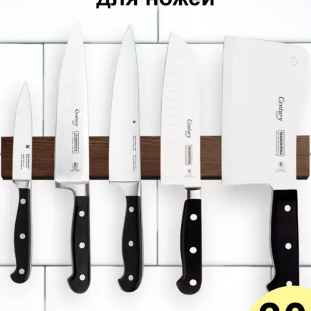 Магнитный держатель для ножей 30 см настенный, без сверления. Simple & Useful