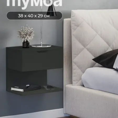 Тумба прикроватная подвесная. NOVATOR