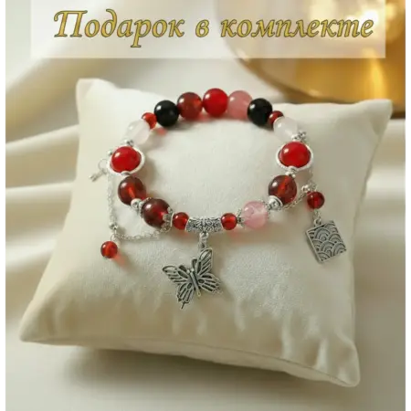 Браслет на руку Благословение небожителей аниме Хуа Чэн. Shop