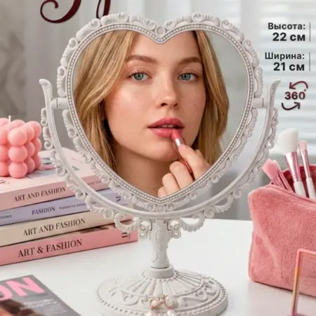 Зеркало косметическое настольное для макияжа. Море мелочей