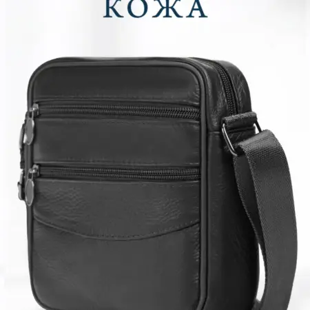 Сумка через плечо кожаная черная. ACACIA