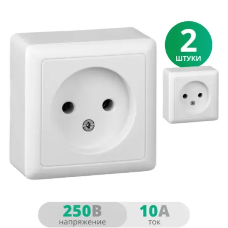 Розетка накладная Шнайдер Хит 2шт. Магазин VIBES