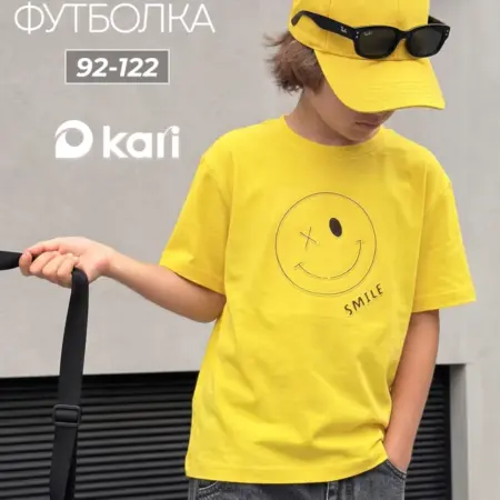 Футболка для мальчика желтая с принтом. KARI