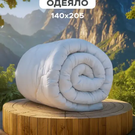 Одеяло 1.5 спальное 140х205 всесезонное. 000 ТК ДТ
