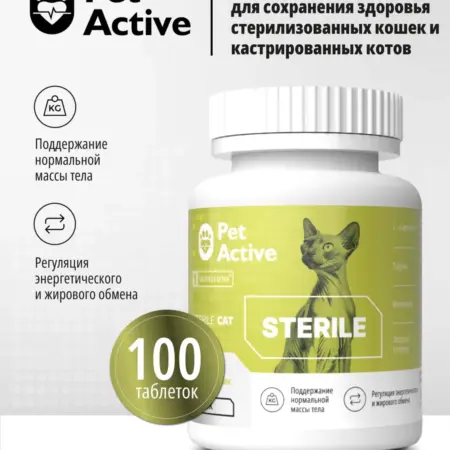Витамины для здоровья стерил.кошек и кастрир. котов,100 таб. Beecolor