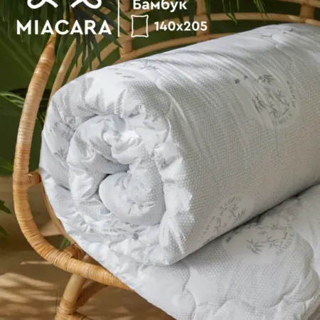 Одеяло 1.5 спальное 140х205 всесезонное. 000 ТК ДТ