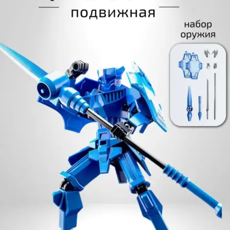 Подвижная сборная 3D фигурка робот Dummy 13 Lucky13. Geek Fabrique