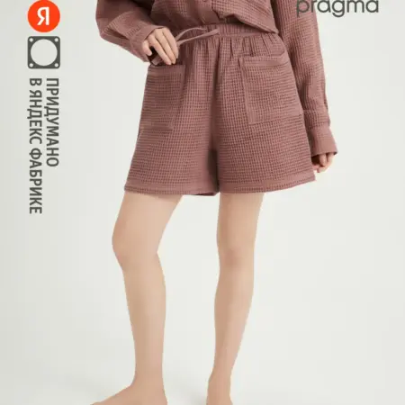 Шорты домашние WAFFLE, темно-розовый. Яндекс Фабрика