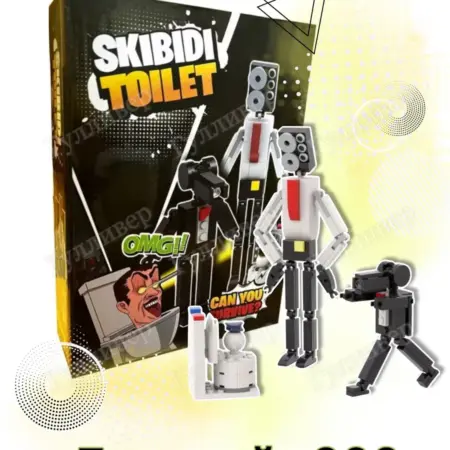 Конструктор S 1188-1 - Человек Камера. Гулливер