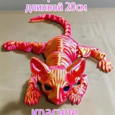 Игрушка антистресс сфинкс. project