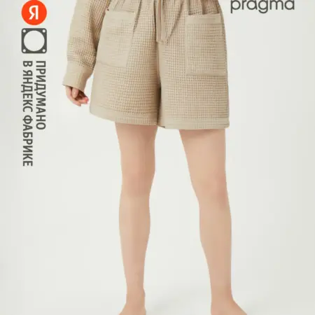 Шорты домашние WAFFLE, серый. Яндекс Фабрика