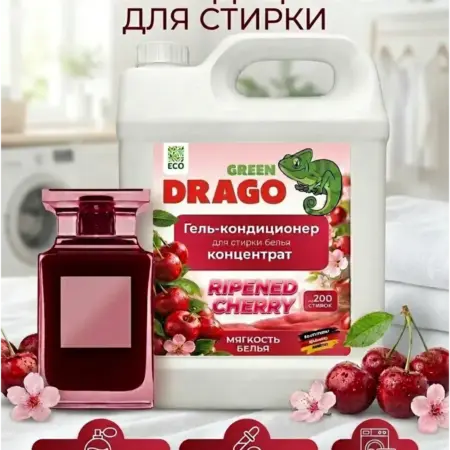 Гель для стирки 5л с кондиционером, вишня. Вертекс