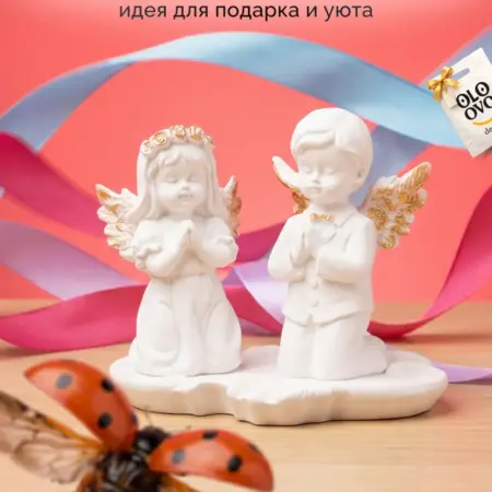 Набор статуэток Ангелы. EugenieFlor